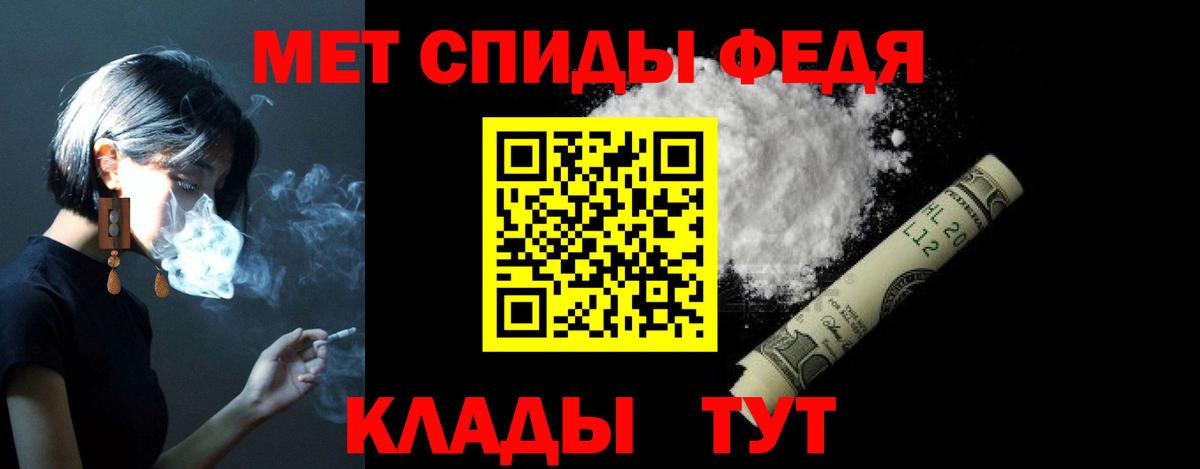 Асино  АМФ  OMG tor  АМФ 98%  Вход с VPN  Amphetamine 
