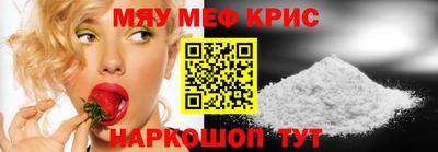 марихуана Аргун