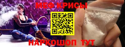 марихуана Аргун