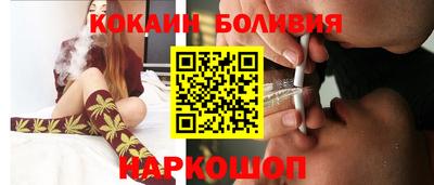 гашик Апшеронск
