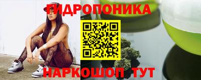 jwh Апрелевка
