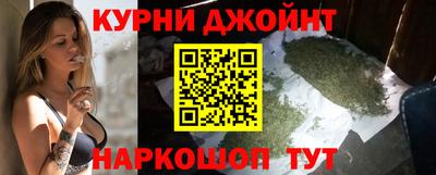 jwh Апрелевка