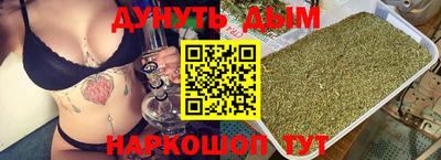 jwh Апрелевка