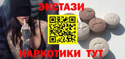 jwh Апрелевка