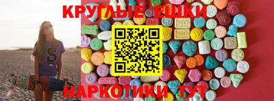jwh Апрелевка