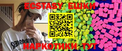 jwh Апрелевка