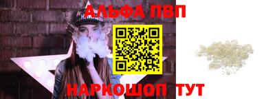 jwh Апрелевка