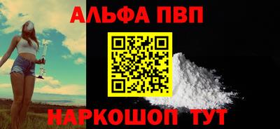 jwh Апрелевка