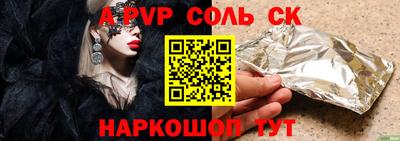 jwh Апрелевка