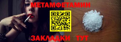 jwh Апрелевка