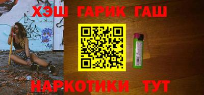 jwh Апрелевка