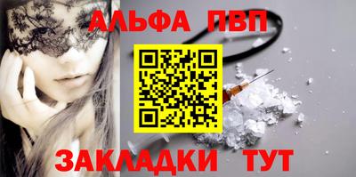jwh Апрелевка