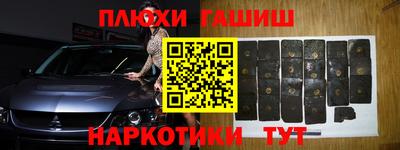 jwh Апрелевка