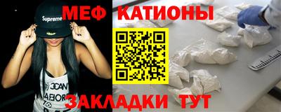 марихуана Аргун