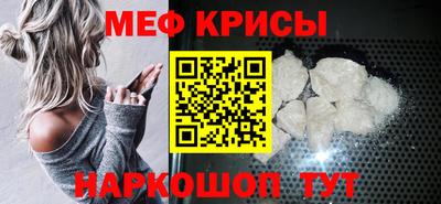jwh Апрелевка
