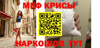 jwh Апрелевка