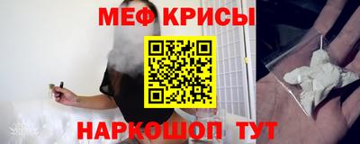 jwh Апрелевка